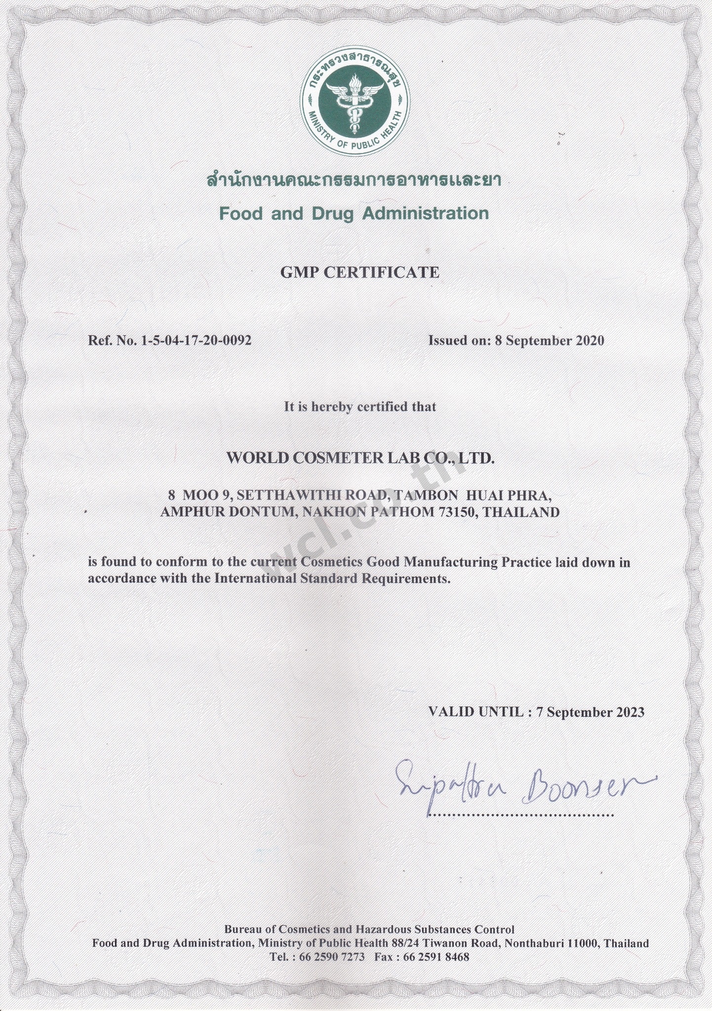 GMP-Eng_watermarked